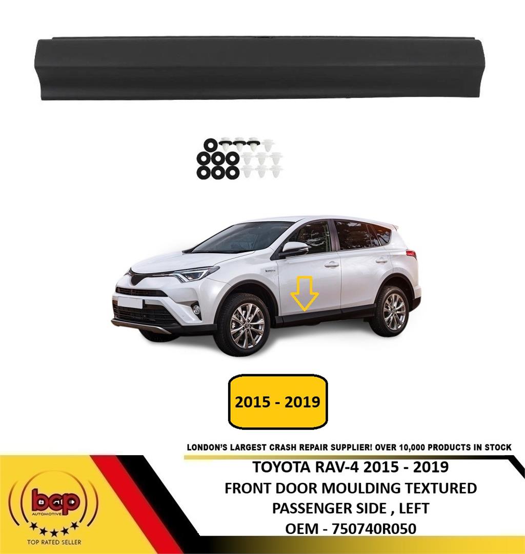 TOYOTA RAV4  2015 - 2019 FRONT DOOR MOULDING TEXTURED BLACK PASSENGER SIDE LEFT