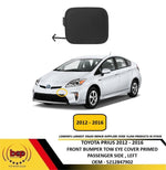 Load image into Gallery viewer, TOYOTA PRIUS 2012 – 2016 FRONT BUMPER TOW EYE COVER PRIMED PASSENGER SIDE LEFT
