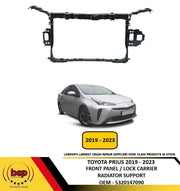 TOYOTA PRIUS 2019 - 2023 FRONT PANEL RADIATOR SUPPORT BONNET SLAM PANEL HOLDER