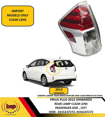 TOYOTA PRIUS PLUS 2015 ONWARDS REAR LAMP BRAKE TAIL LIGHT PASSENGER SIDE LEFT