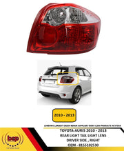 TOYOTA AURIS 2010 - 2013 REAR BACK LIGHT LAMP DRIVERS RIGHT TAIL LIGHT NEW