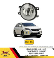 LEXUS RX450H 2012 - 2015 FRONT BUMPER FOG LIGHT DRIVER SIDE RIGHT