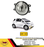 TOYOTA IQ 2009 - 2014 FRONT BUMPER FOG LIGHT DRIVER SIDE RIGHT