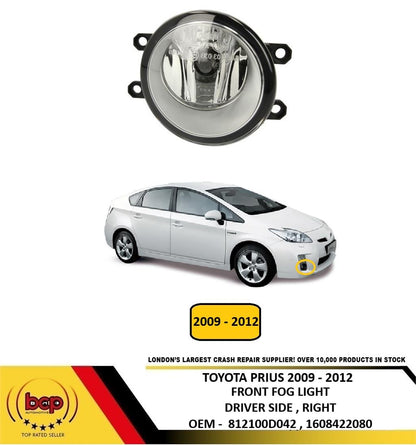 TOYOTA PRIUS 2009 - 2012 FRONT BUMPER FOG LIGHT DRIVER SIDE RIGHT