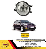 Load image into Gallery viewer, TOYOTA URBAN CRUISER 2009 - 2012 FRONT BUMPER FOG LIGHT DRIVER SIDE RIGHT

