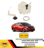 TOYOTA PRIUS 2016 – 2019 FRONT WINDSHEILD WASHER TANK FLUID RESERVOIR 8531547160