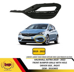 Load image into Gallery viewer, VAUXHALL ASTRA 2019 – 2022 FRONT BUMPER FOG GRILLE WITH HOLE DRIVER SIDE RIGHT
