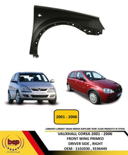 VAUXHALL CORSA C 2001 - 2006 FRONT WING FENDER PRIMED DRIVERS SIDE RIGHT NEW