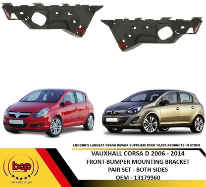 VAUXHALL CORSA D  2006 - 2015 FRONT BUMPER TO WING BRACKET  LEFT AND RIGHT