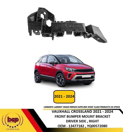 VAUXHALL CROSSLAND 2021 - 2024 FRONT BUMPER BRACKET MOUNT HOLDER RIGHT DRIVER