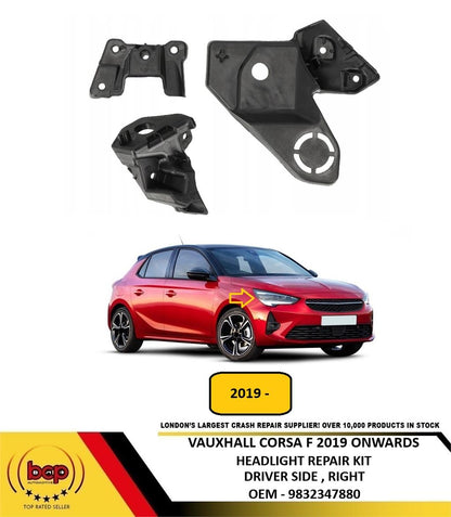 VAUXHALL CORSA F 2019 ONWARDS HEADLIGHT REPAIR MOUNT CLIP BRACKET DRIVER SIDE