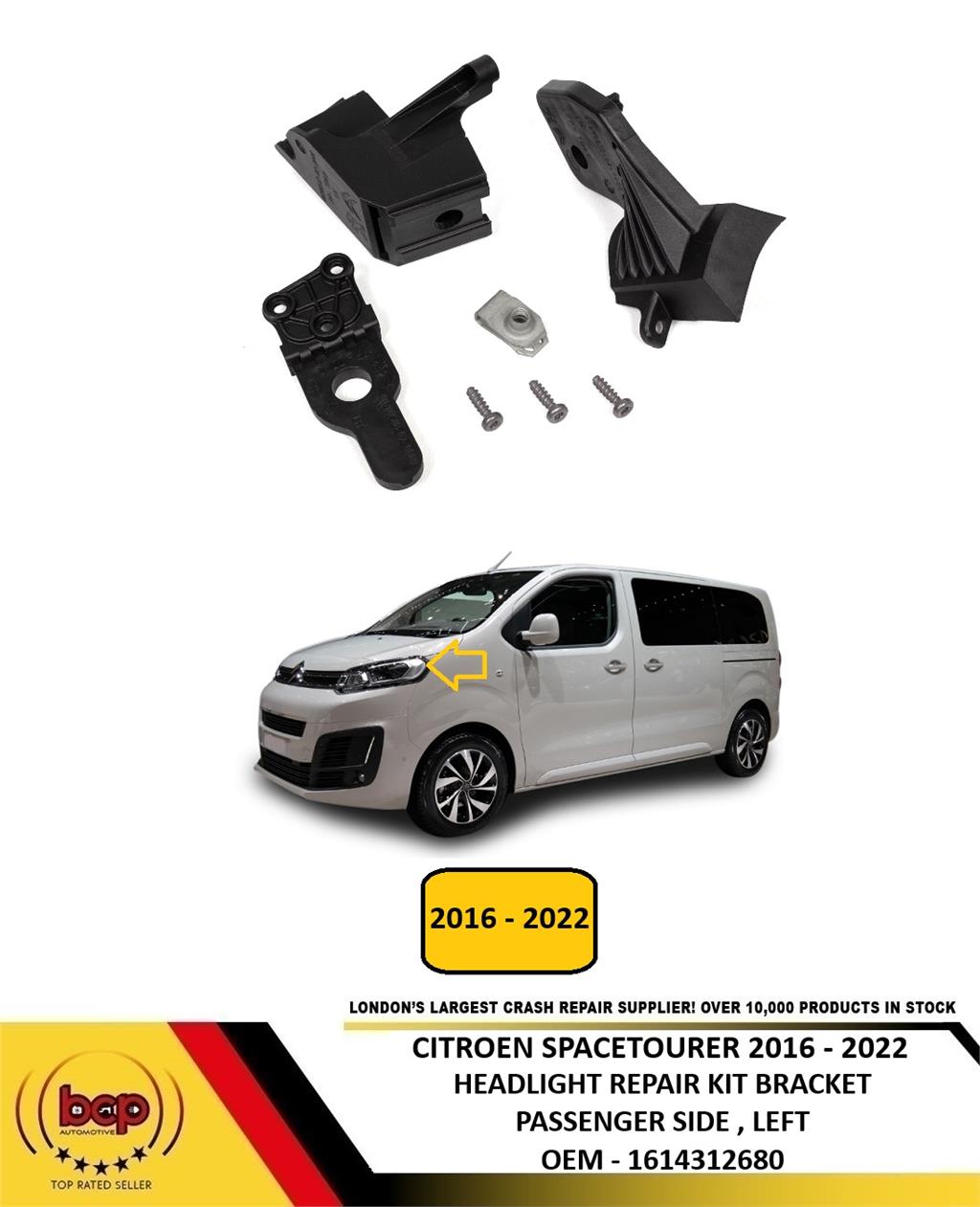 CITROEN SPACETOURER 2016- 2022 HEADLIGHT REPAIR BRACKET KIT MOUNT PASSENGER LEFT
