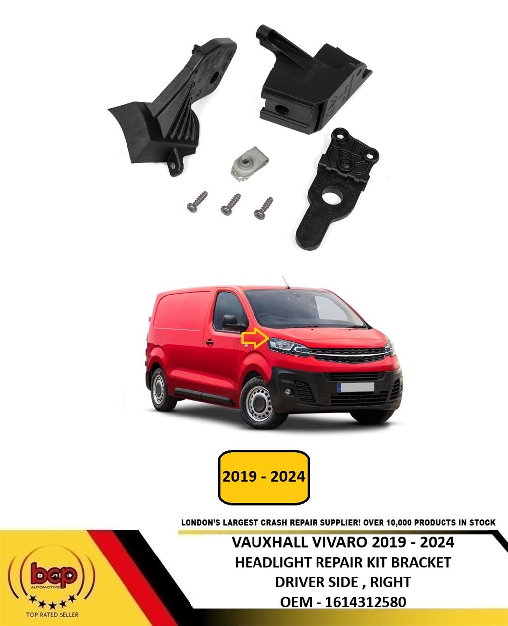 VAUXHALL VIVARO 2019 - 2024 HEADLIGHT REPAIR BRACKET KIT MOUNT DRIVER SIDE RIGHT