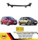 Load image into Gallery viewer, VAUXHALL CORSA D 2006- 2015  FRONT BUMPER LOWER REINFORCEMENT PLASTIC OE QUALITY
