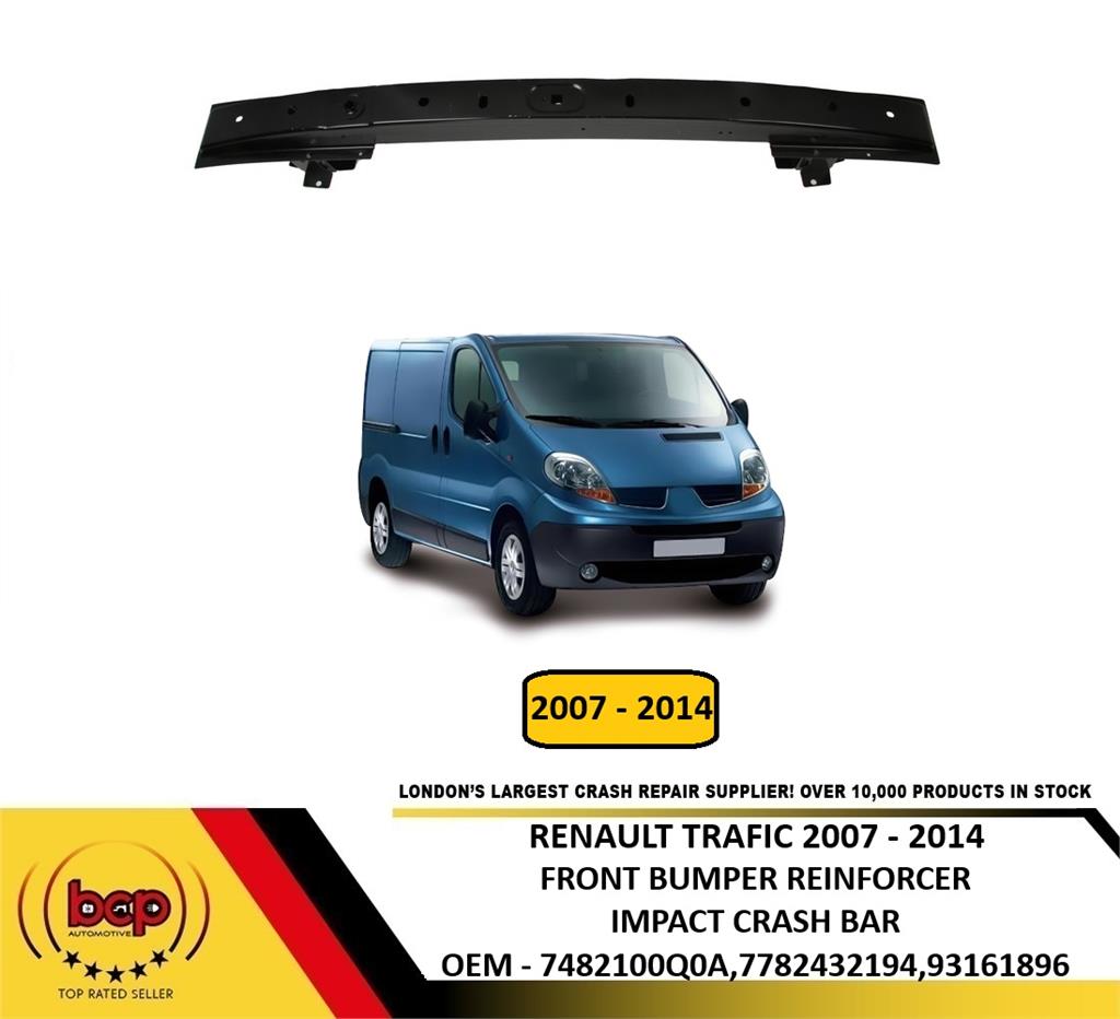 Renault Trafic 2007 - 2014  FRONT BUMPER REINFORCEMENT BAR CARRIER  CRASH BEAM