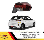 VAUXHALL CORSA F 2019 - 2023 REAR LAMP OUTER SECTION NOT LED DRIVER SIDE RIGHT