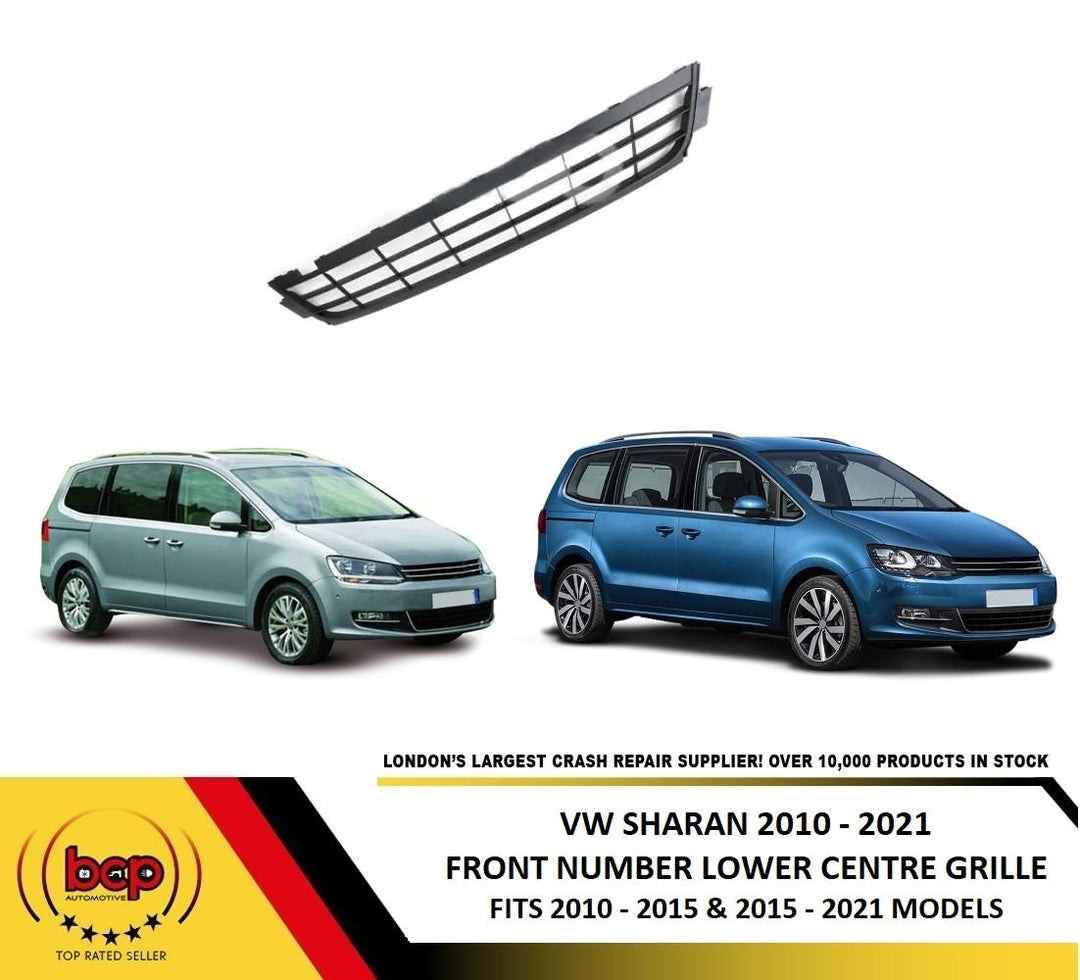 VOLKSWAGEN SHARAN 2010 – 2021 FRONT BUMPER CENTRE LOWER GRILLE NO CHROME TRIM