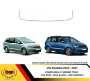 VOLKSWAGEN SHARAN 2010 – 2021 FRONT BUMPER CENTRE LOWER GRILLE CHROME TRIM