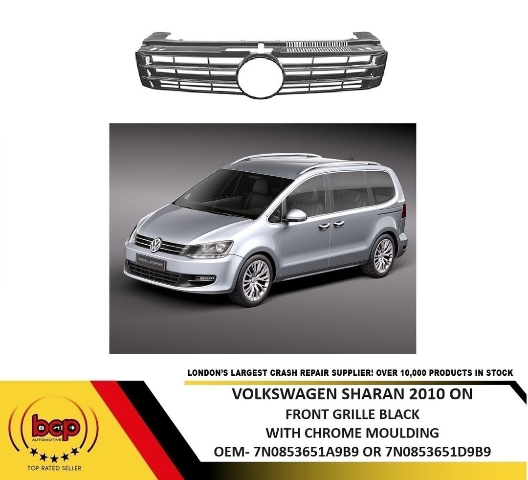 VOLKSWAGEN SHARAN 2010 - 2015 MAIN RADIATOR GRILLE BLACK CHROME TRIM NO BADGE