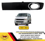 Load image into Gallery viewer, VW TRANSPORTER T5.1 2010 – 2015 FRONT FOG GRILLE CHROME TRIM RIGHT DRIVERS SIDE
