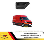 Load image into Gallery viewer, MAN TGE 2017 ONWARDS FRONT BUMPER GRILLE NO FOG HOLE RIGHT DRIVERS SIDE
