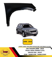 VOLKSWAGEN TIGUAN 2008 - 2016 FRONT WING DRIVER SIDE RIGHT BRAND NEW PRIMED