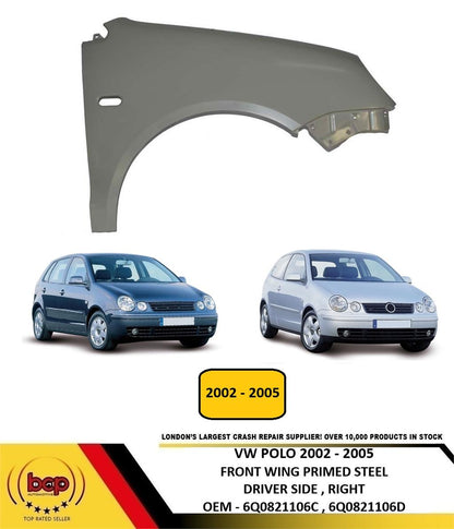 VW POLO 2002 - 2005 FRONT WING FENDER PRIMED STEEL DRIVER SIDE RIGHT O/S