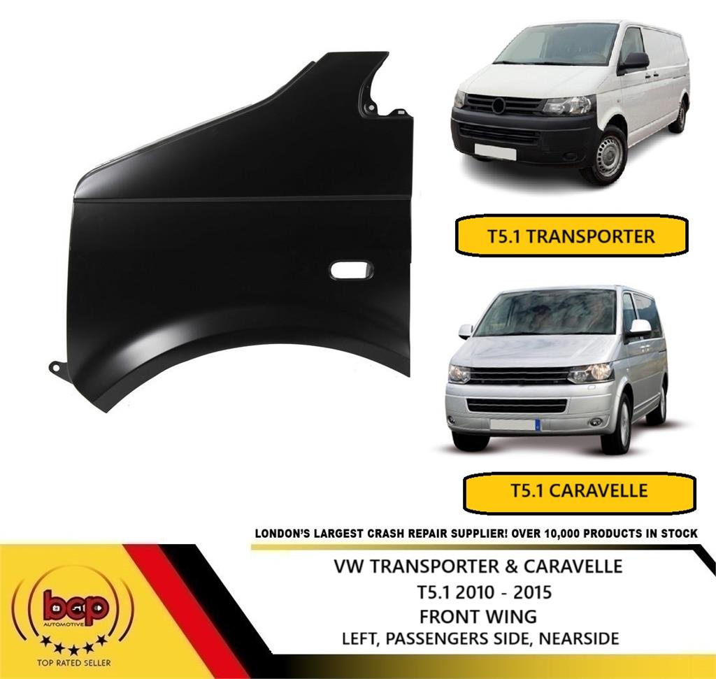 VW TRANSPORTER T5.1 2010 - 2015 FRONT WING LEFT PASSENGER SIDE PRIMED NEW