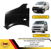 VW TRANSPORTER T5.1 2010 - 2015 FRONT WING LEFT PASSENGER SIDE PRIMED NEW