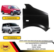 VW TRANSPORTER 2004 – 2009 FRONT WING RIGHT DRIVERS SIDE PRIMED T5