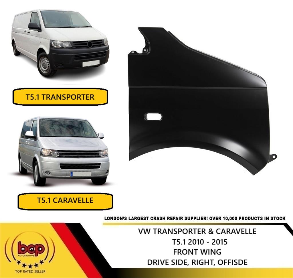 VW TRANSPORTER T5.1 2010 - 2015 FRONT WING RIGHT DRIVERS SIDE PRIMED NEW