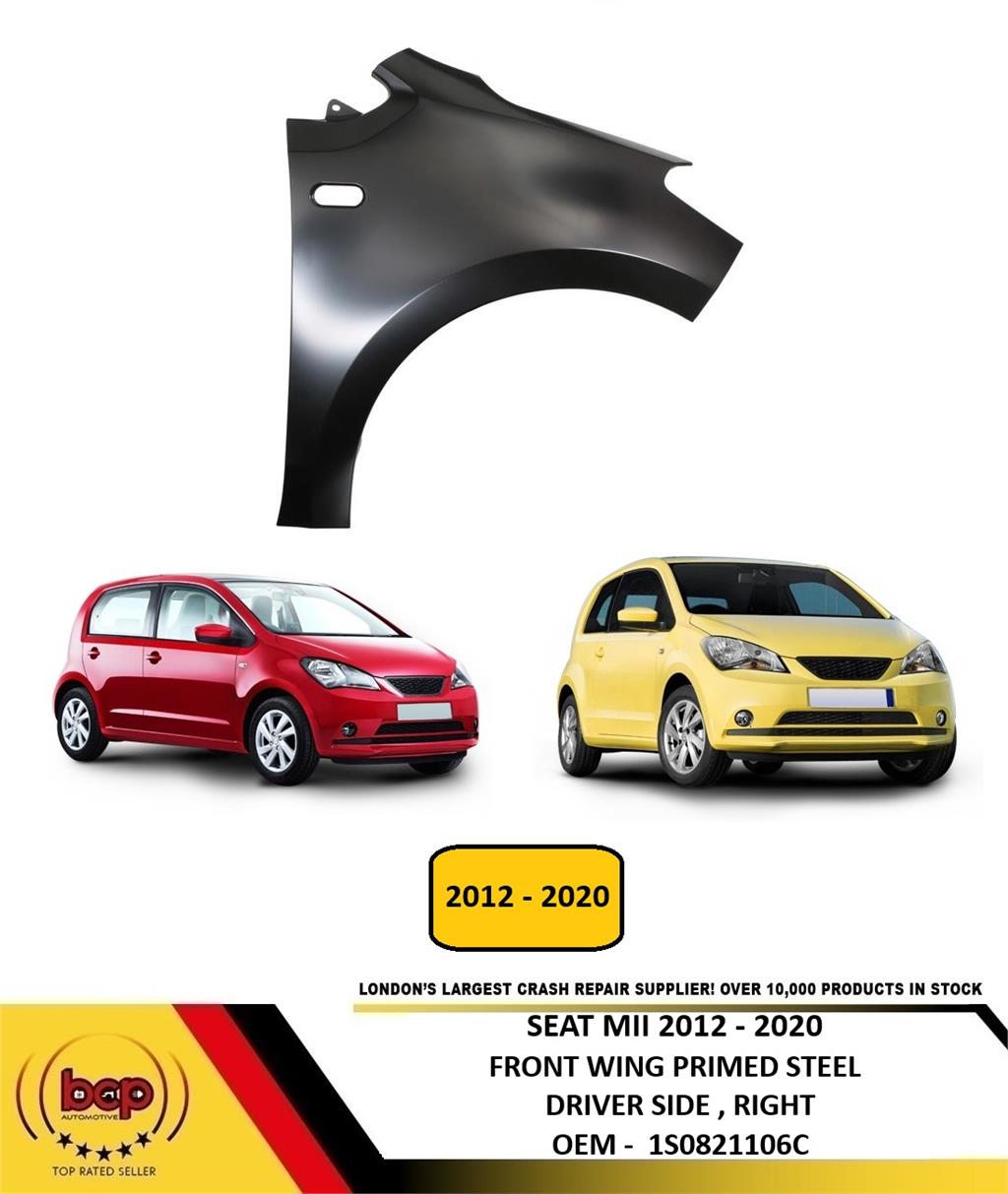 SEAT MII 2012 - 2020 FRONT WING FENDER PRIMED DRIVER SIDE RIGHT NEW