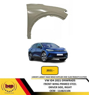 VW ID4 2021 ON FRONT WING FENDER PRIMED STEEL DRIVER SIDE RIGHT NEW 11A821106