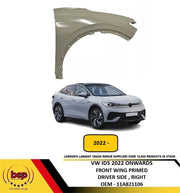 VW ID5 2022 ON FRONT WING FENDER PRIMED STEEL DRIVER SIDE RIGHT NEW 11A821106