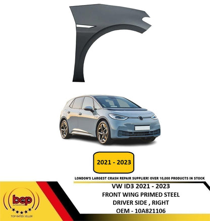 VOLKSWAGEN ID3 2021 - 2023 FRONT WING FENDER PRIMED DRIVER SIDE RIGHT