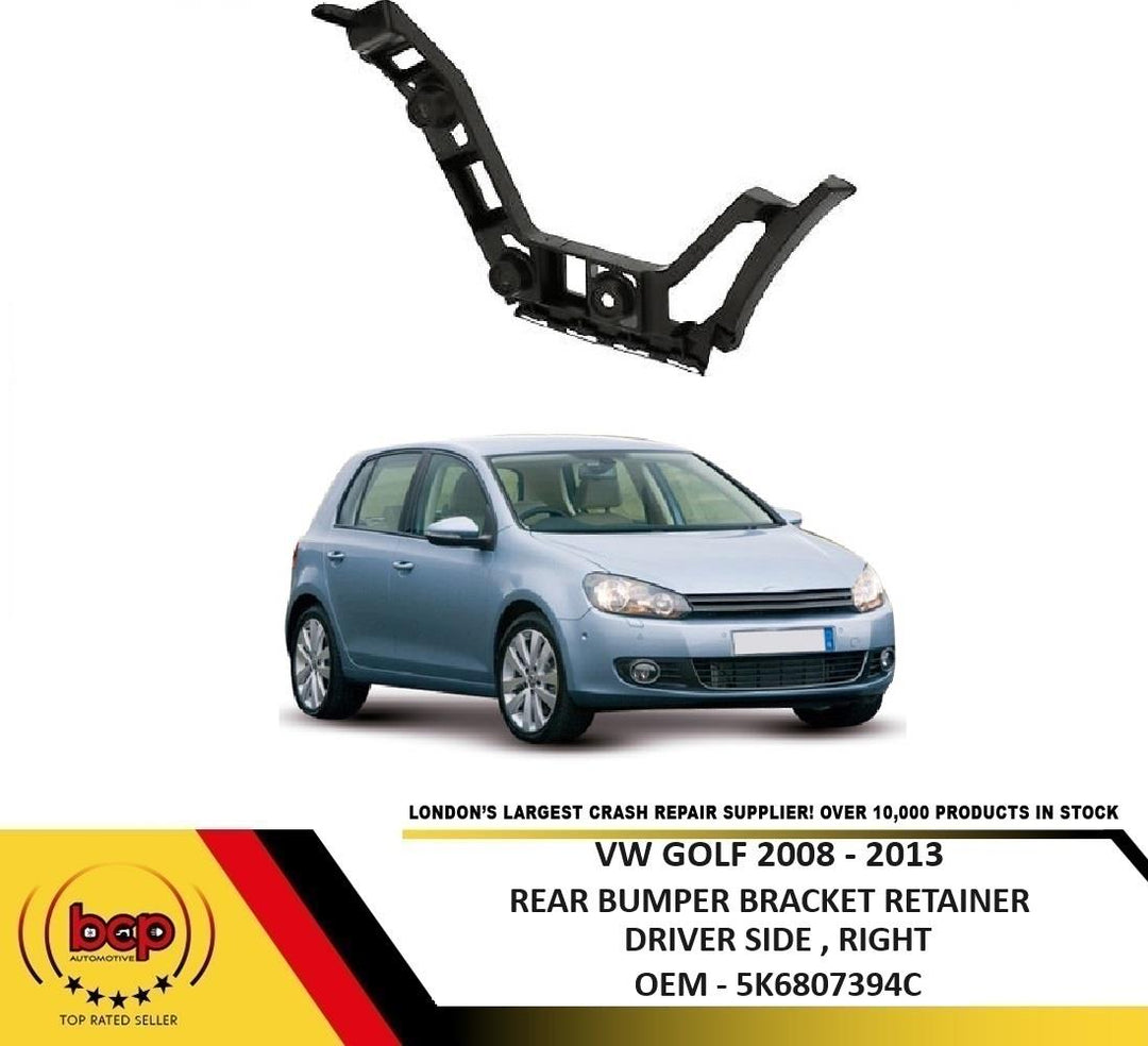 VW GOLF REAR BUMPER BRACKET MOUNT 2008 - 2013 RIGHT DRIVER SIDE O/S 5K6807394C