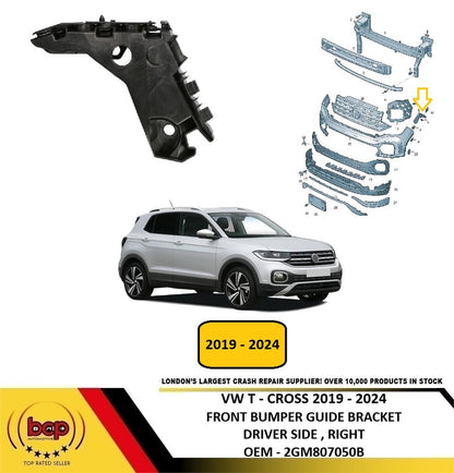 VW T-CROSS 2019 - 2024 FRONT BUMPER MOUNT GUIDE BRACKET DRIVER RIGHT 2GM807050B