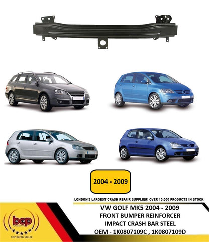 VW GOLF MK5 2004 - 2009 FRONT BUMPER REINFORCER IMPACT CRASH BAR NEW 1K0807109C
