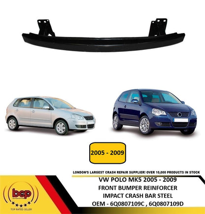 VW POLO MK5 2005 - 2009 FRONT BUMPER REINFORCEMENT BUMPER CARRIER 6Q0807109D
