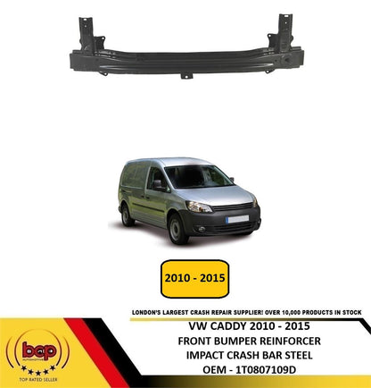 VOLKSWAGEN CADDY 2010 - 2015 FRONT BUMPER CARRIER REINFORCEMENT CRASH BAR