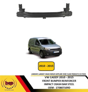 VOLKSWAGEN CADDY 2010 - 2015  FRONT BUMPER CARRIER REINFORCEMENT CRASH BAR