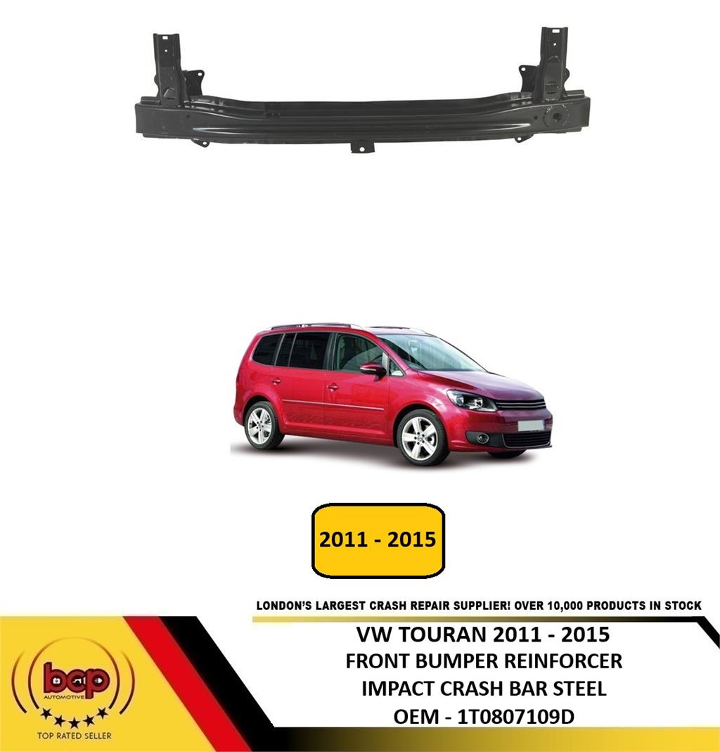 VOLKSWAGEN TOURAN 2011 - 2015 FRONT BUMPER CARRIER REINFORCEMENT BRAND NEW