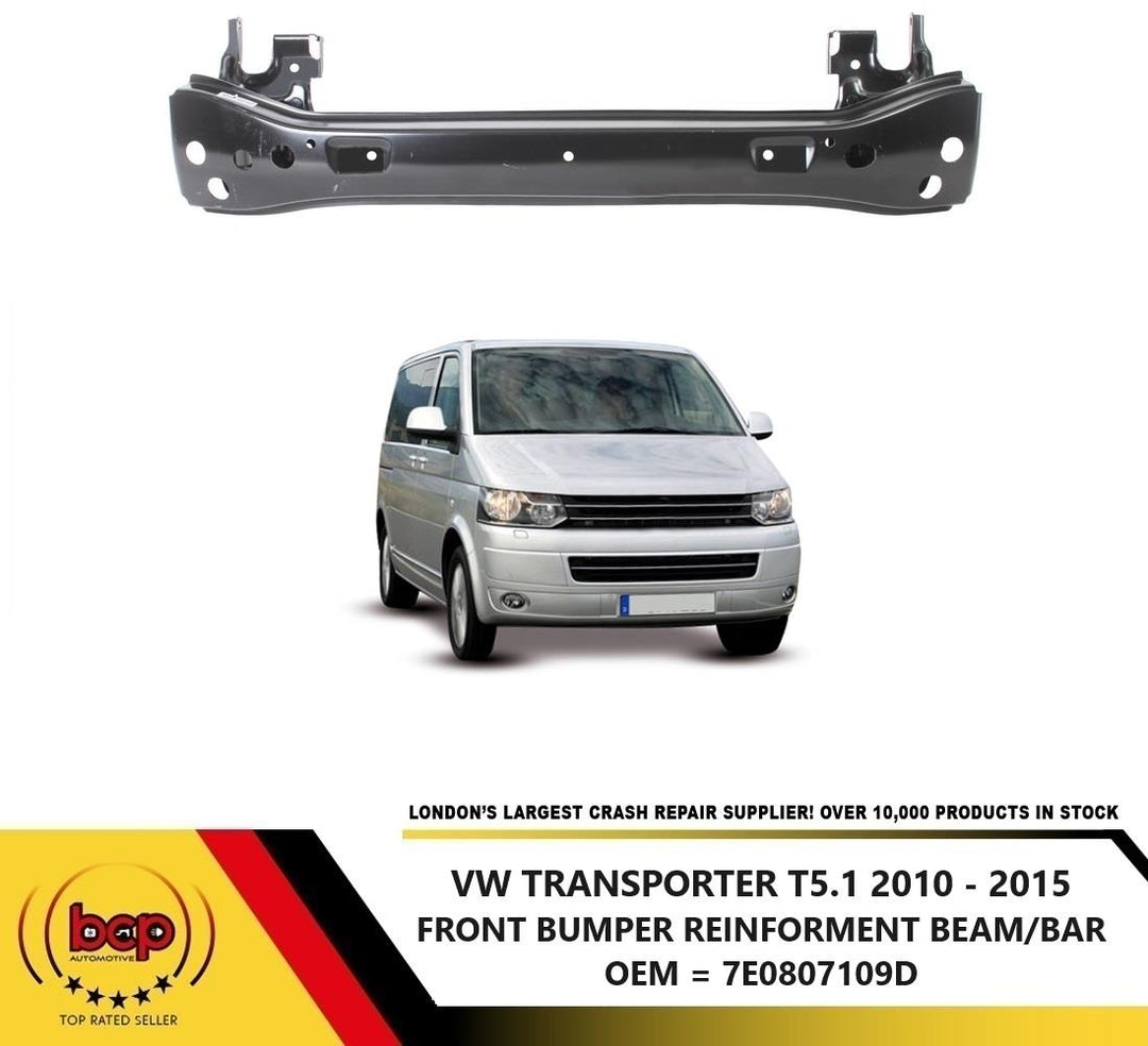 VW TRANSPORTER T5.1 2010 - 2015 FRONT BUMPER CARRIER REINFORCEMENT BAR BEAM