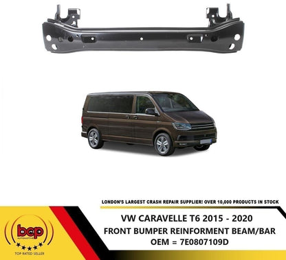 VW Caravelle T6 2015 - 2020 FRONT BUMPER CARRIER REINFORCEMENT CRASH BAR BEAM