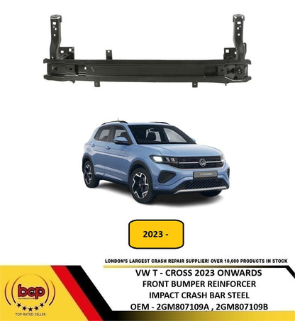 VW T-CROSS 2023 ON FRONT BUMPER REINFORCER IMPACT CRASH BAR BEAM 2GM807109B