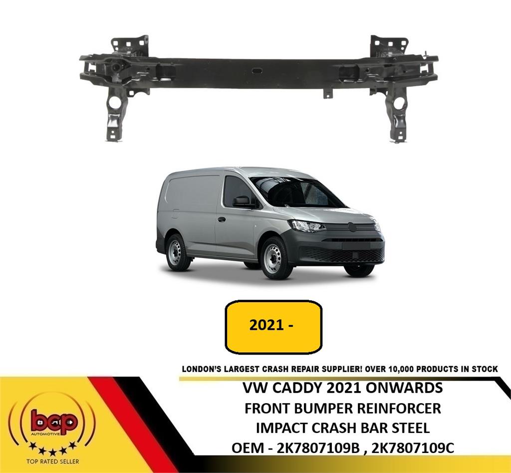 VW CADDY VAN 2021 ON FRONT BUMPER REINFORCEMENT BEAM CRASH BAR HOLDER 2K7807109