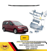 Load image into Gallery viewer, VW CADDY VAN 2020 ON FRONT BUMPER LOWER REINFORCEMENT BEAM CROSSMEMBER 2K7807651