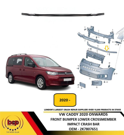 VW CADDY VAN 2020 ON FRONT BUMPER LOWER REINFORCEMENT BEAM CROSSMEMBER 2K7807651