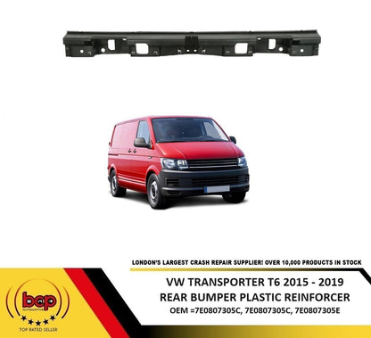 VW TRANSPORTER T6 2015 - 2019 REAR BUMPER PLASTIC REINFORCER BEAM HOLDER