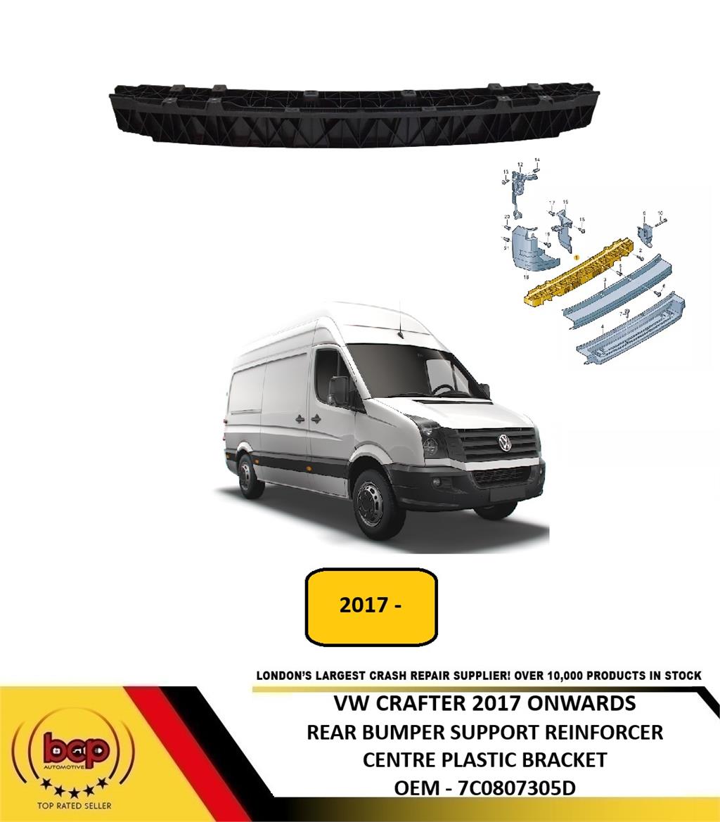VW CRAFTER 2017 ONWARDS REAR BUMPER SUPPORT PLASTIC BRACKET BRAND NEW 7C0807305D